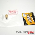HSP Part Motor Gear (17T) 1:10 RC Monster Truck 11119
